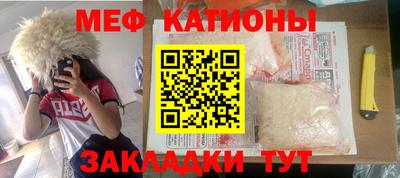 стаф Аргун