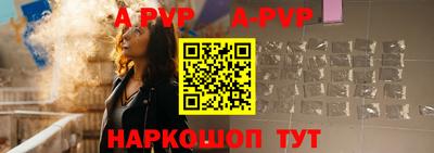 дурь Апрелевка