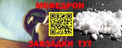 дурь Апрелевка