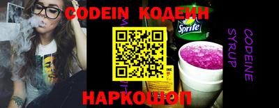 дурь Апрелевка