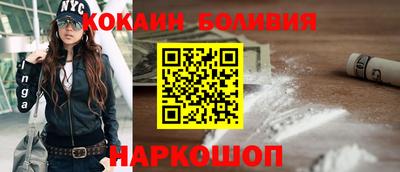 дурь Апрелевка