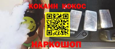 дурь Апрелевка