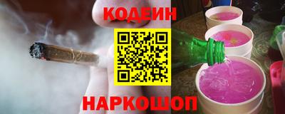 дурь Апрелевка