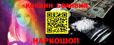 стаф Аргун