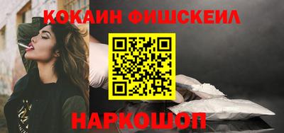стаф Аргун