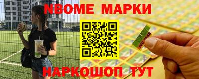 твердый Волгодонск
