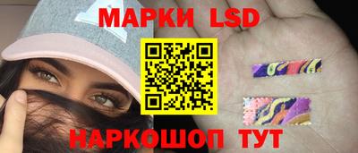 дурь Апрелевка