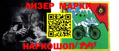 дурь Апрелевка