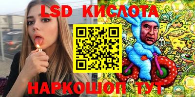 дурь Апрелевка