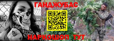 не бодяженный Волжский