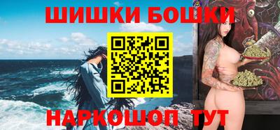 стаф Аргун