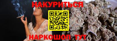 стаф Аргун