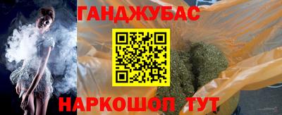 стаф Аргун
