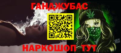 дурь Апрелевка
