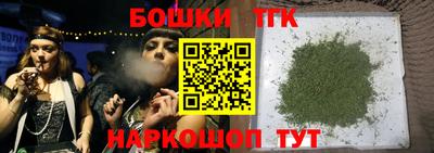 стаф Аргун