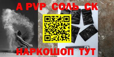 дурь Апрелевка