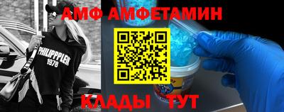 дурь Апрелевка