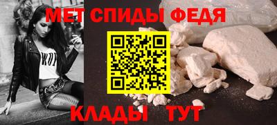 дурь Апрелевка