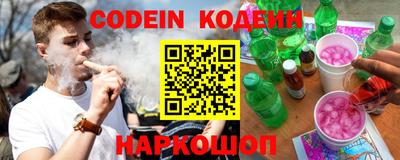 стаф Аргун