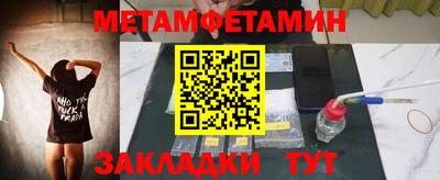 дурь Апрелевка