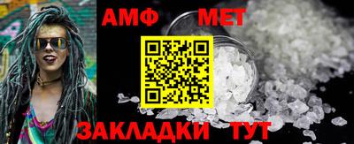 стаф Аргун