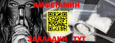 дурь Апрелевка