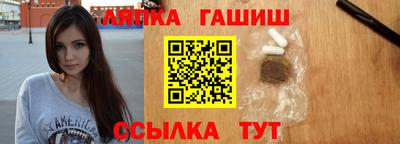 дурь Апрелевка