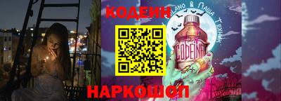 стаф Аргун
