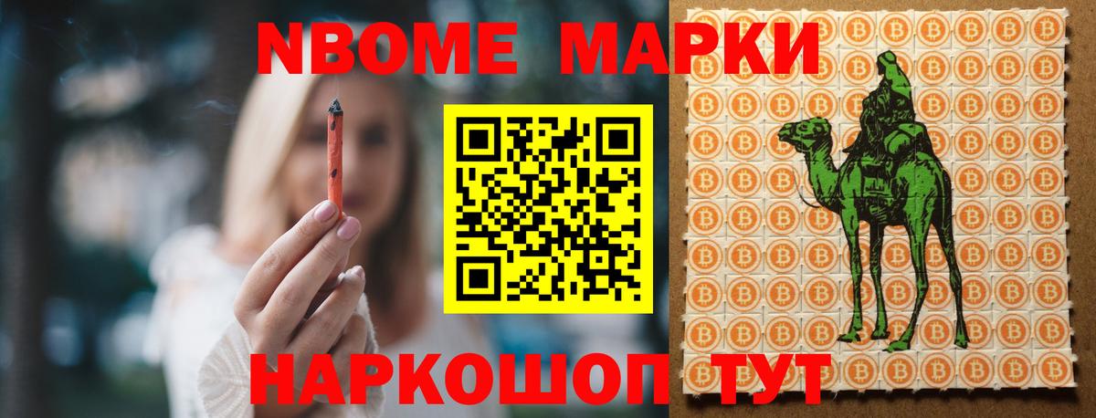 ЛСД экстази кислота Бахчисарай